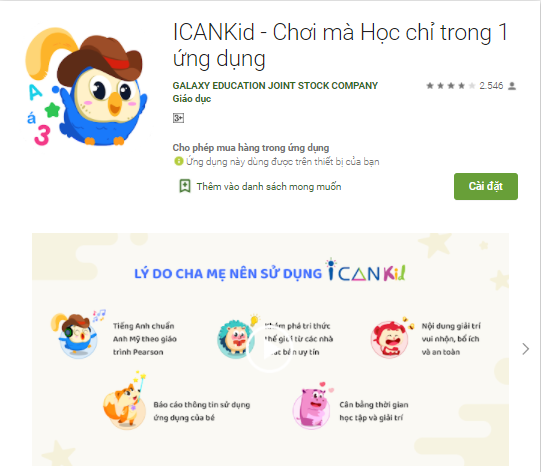 app-hoc-tieng-anh-mien-phi-cho-be-ICANKid